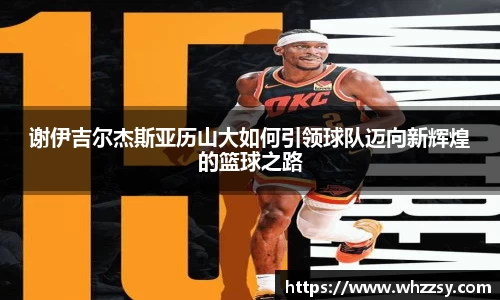 星空·综合体育中国官网