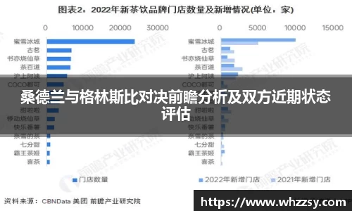 星空·综合体育中国官网