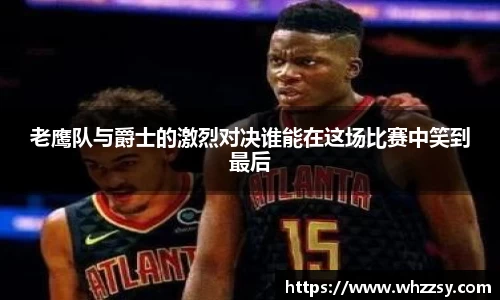 星空·综合体育官方网站
