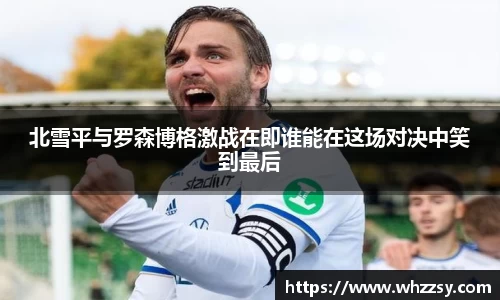 星空·综合体育中国官网