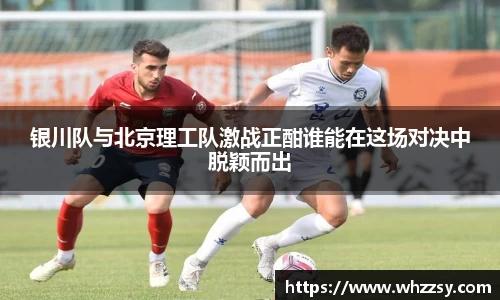 星空·综合体育中国官网