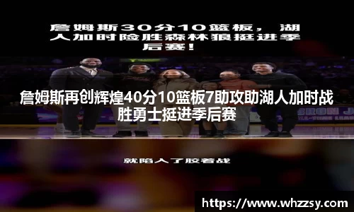 星空·综合体育中国官方网站