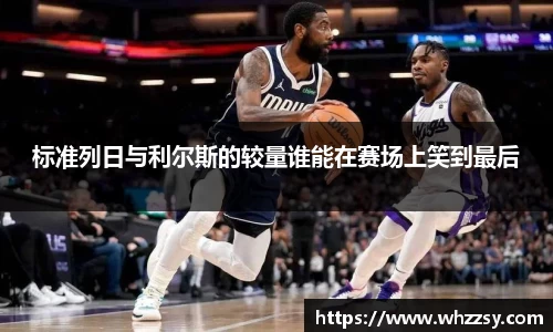 星空·综合体育官方网站