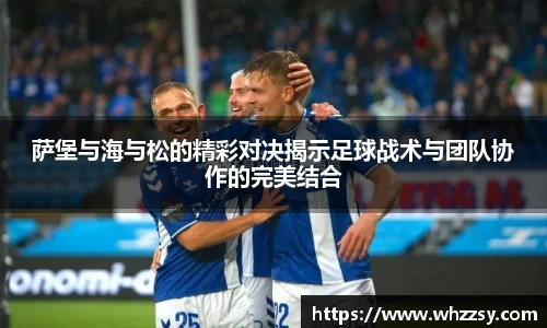 星空·综合体育中国官方网站