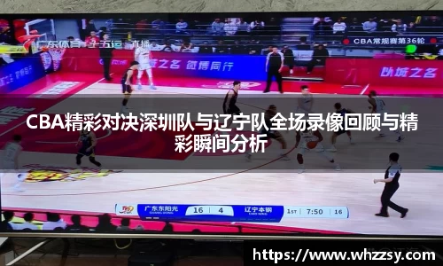 星空·综合体育官方网站