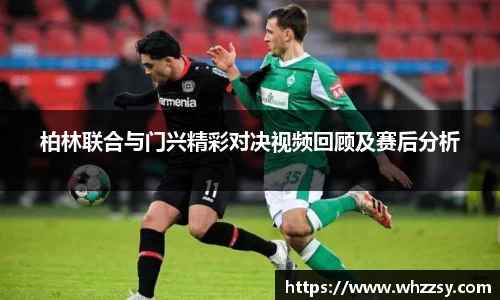 JN江南体育