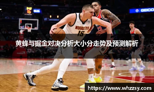 JN江南体育