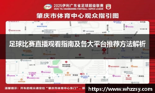 JN江南体育