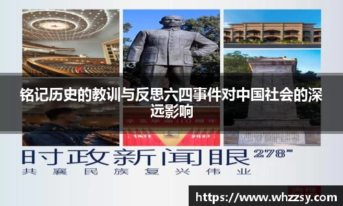 JN江南体育
