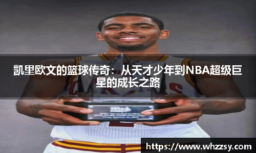 JN江南体育
