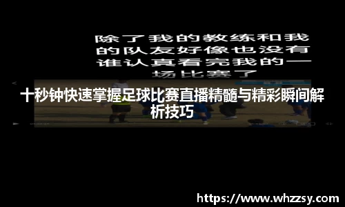 JN江南官方网站