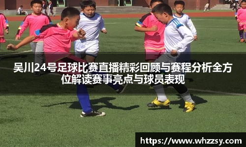 JNTY江南