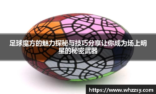 JN江南体育