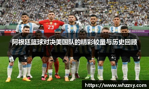 JN江南体育