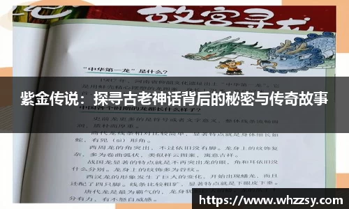 JN江南体育