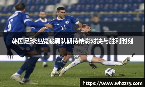 JN江南体育