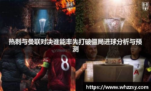 JN江南体育