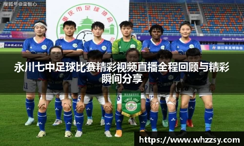 JN江南官方网站
