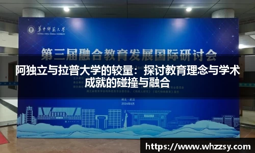 JN江南体育