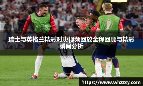 JN江南官方网站