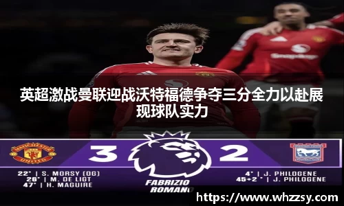 JN江南体育