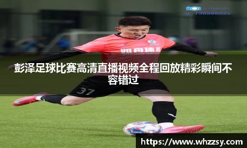 JN江南官方网站